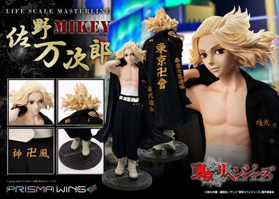 Manjiro Sano (JP Regular Version) Tokyo Revengers – Prime1Studio – ActionFigure Brasil