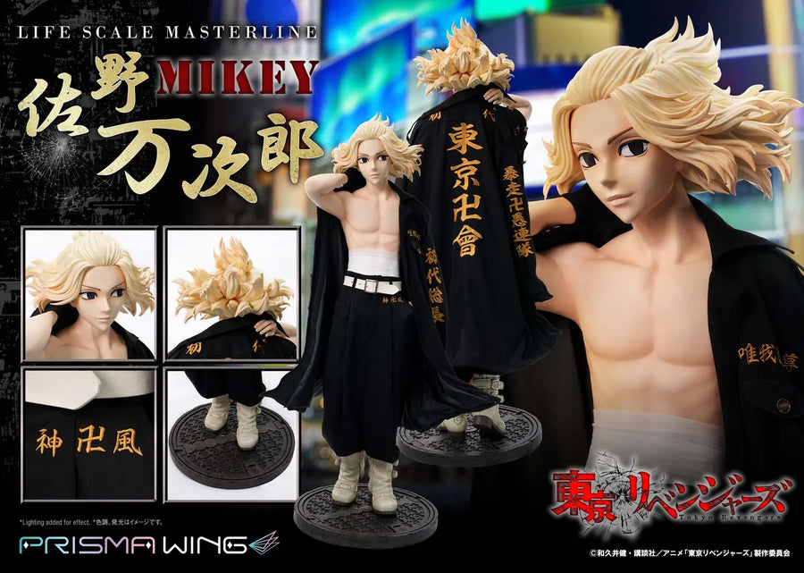 Manjiro Sano (JP Regular Version) Tokyo Revengers – Prime1Studio – ActionFigure Brasil