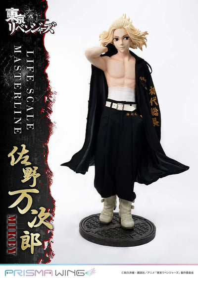 Manjiro Sano (JP Regular Version) Tokyo Revengers – Prime1Studio – ActionFigure Brasil