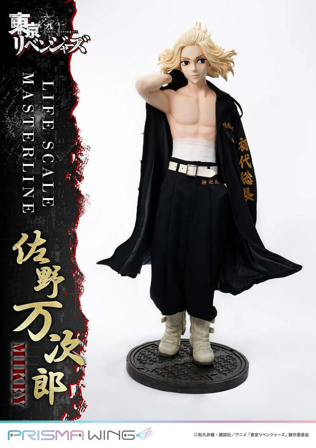 Manjiro Sano (JP Regular Version) Tokyo Revengers – Prime1Studio – ActionFigure Brasil