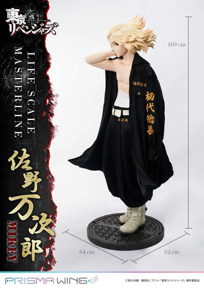 Manjiro Sano (JP Regular Version) Tokyo Revengers – Prime1Studio – ActionFigure Brasil