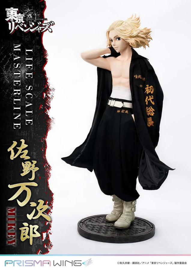 Manjiro Sano (JP Regular Version) Tokyo Revengers – Prime1Studio – ActionFigure Brasil