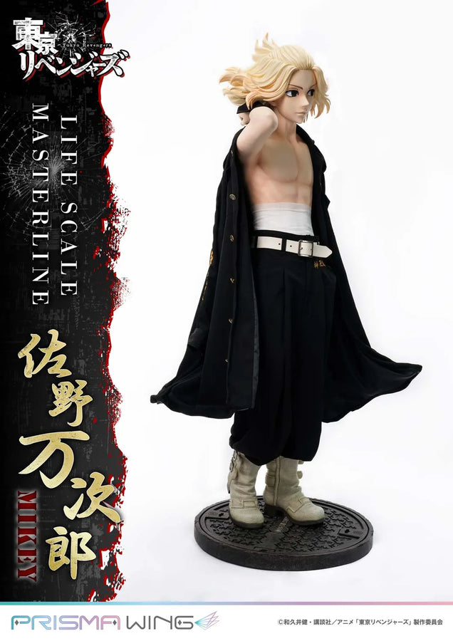 Manjiro Sano (JP Regular Version) Tokyo Revengers – Prime1Studio – ActionFigure Brasil
