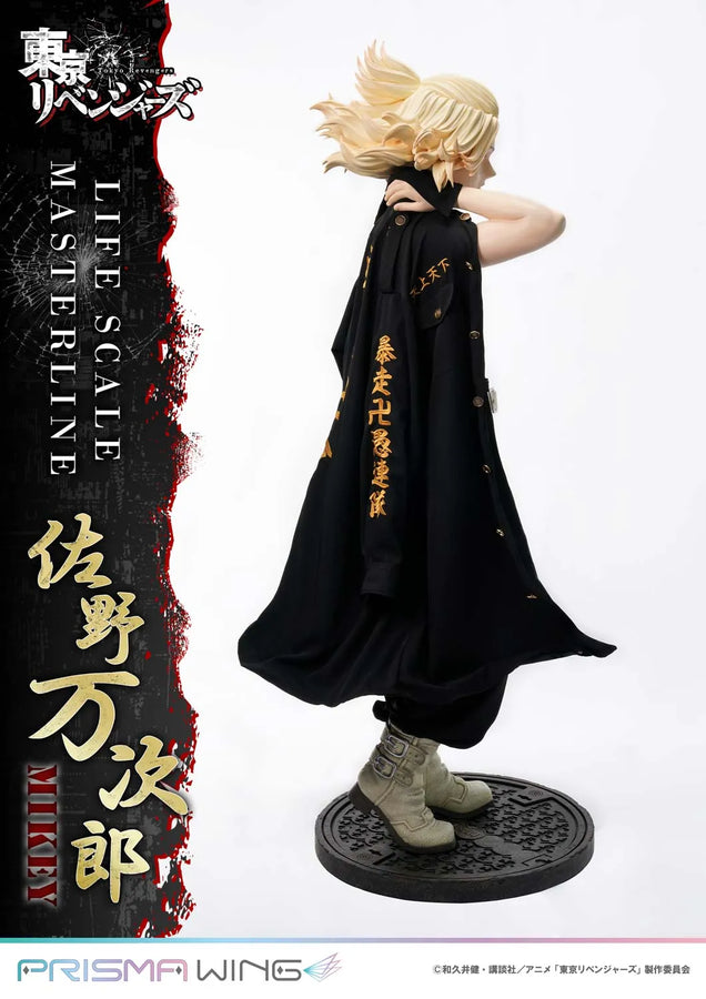 Manjiro Sano (JP Regular Version) Tokyo Revengers – Prime1Studio – ActionFigure Brasil