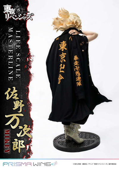 Manjiro Sano (JP Regular Version) Tokyo Revengers – Prime1Studio – ActionFigure Brasil