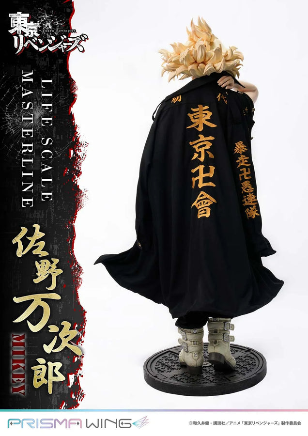 Manjiro Sano (JP Regular Version) Tokyo Revengers – Prime1Studio – ActionFigure Brasil
