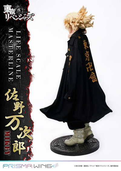 Manjiro Sano (JP Regular Version) Tokyo Revengers – Prime1Studio – ActionFigure Brasil