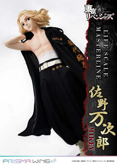 Manjiro Sano (JP Regular Version) Tokyo Revengers – Prime1Studio – ActionFigure Brasil