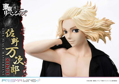 Manjiro Sano (JP Regular Version) Tokyo Revengers – Prime1Studio – ActionFigure Brasil