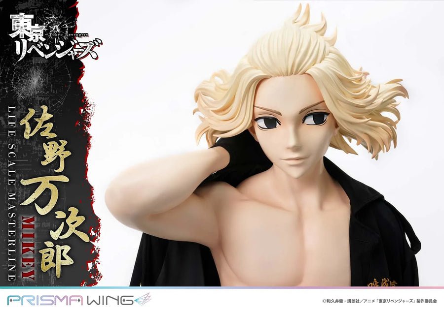 Manjiro Sano (JP Regular Version) Tokyo Revengers – Prime1Studio – ActionFigure Brasil