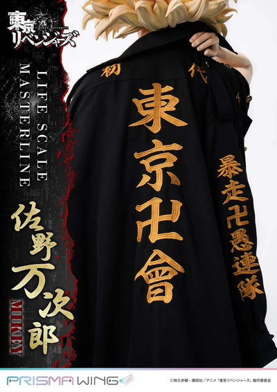 Manjiro Sano (JP Regular Version) Tokyo Revengers – Prime1Studio – ActionFigure Brasil