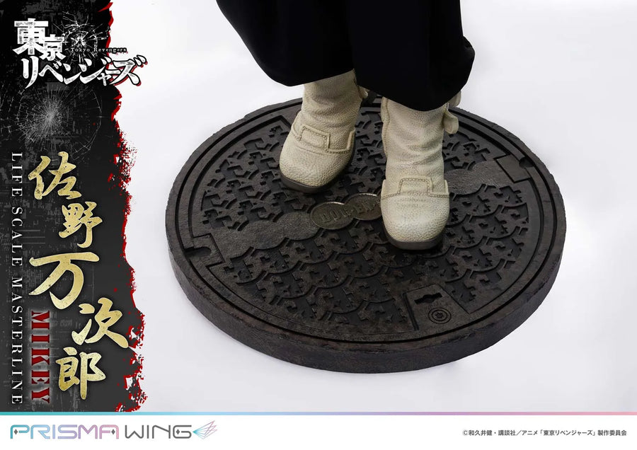 Manjiro Sano (JP Regular Version) Tokyo Revengers – Prime1Studio – ActionFigure Brasil