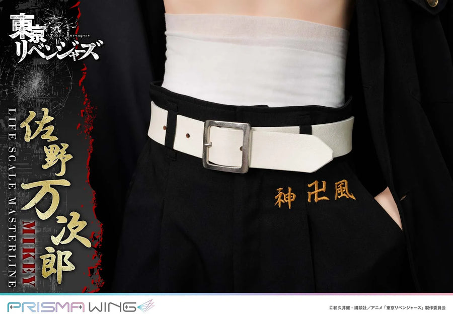 Manjiro Sano (JP Regular Version) Tokyo Revengers – Prime1Studio – ActionFigure Brasil