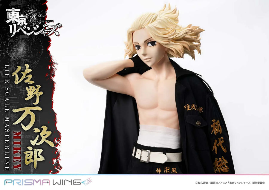 Manjiro Sano (JP Regular Version) Tokyo Revengers – Prime1Studio – ActionFigure Brasil