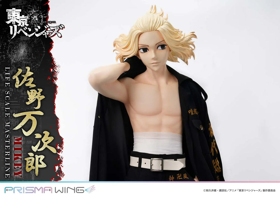 Manjiro Sano (JP Regular Version) Tokyo Revengers – Prime1Studio – ActionFigure Brasil