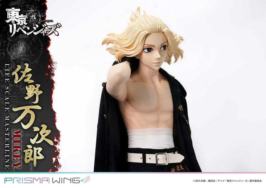 Manjiro Sano (JP Regular Version) Tokyo Revengers – Prime1Studio – ActionFigure Brasil