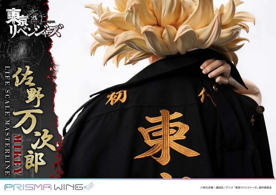 Manjiro Sano (JP Regular Version) Tokyo Revengers – Prime1Studio – ActionFigure Brasil