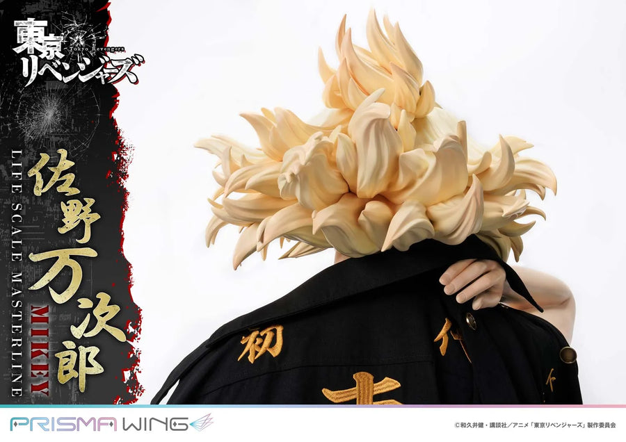 Manjiro Sano (JP Regular Version) Tokyo Revengers – Prime1Studio – ActionFigure Brasil