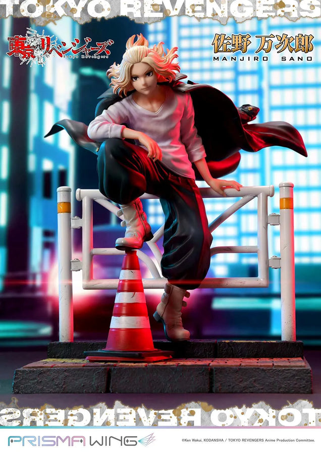 Manjiro Sano (WL Bonus Version) Tokyo Revengers – Prime1Studio – ActionFigure Brasil