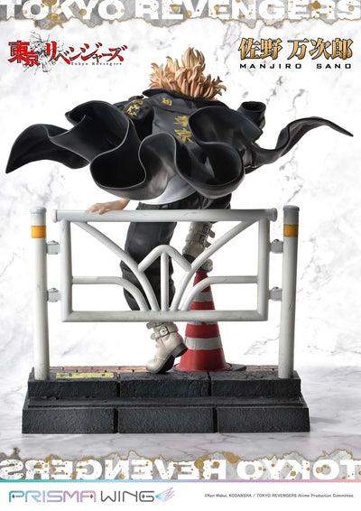 Manjiro Sano (WL Bonus Version) Tokyo Revengers – Prime1Studio – ActionFigure Brasil