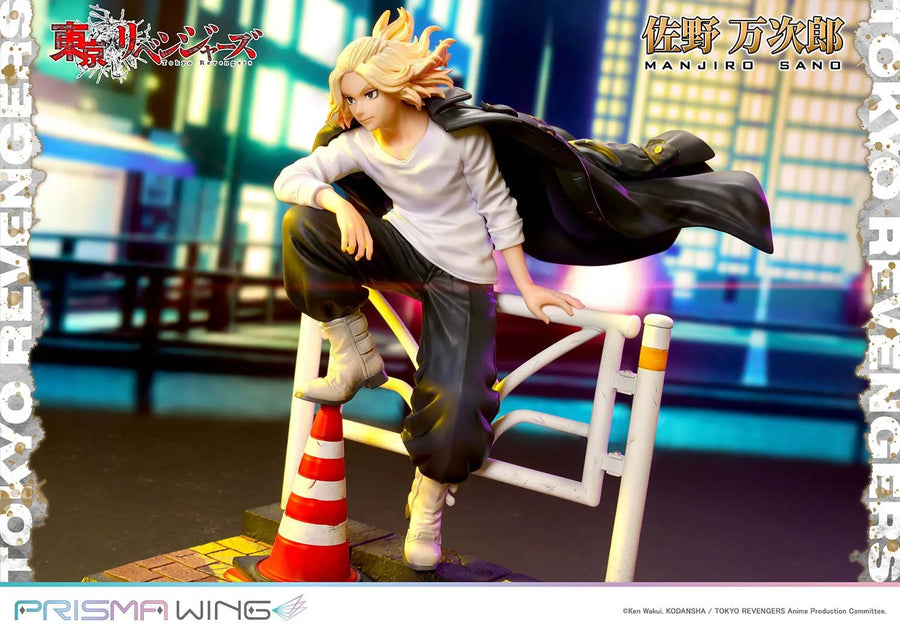 Manjiro Sano (WL Bonus Version) Tokyo Revengers – Prime1Studio – ActionFigure Brasil