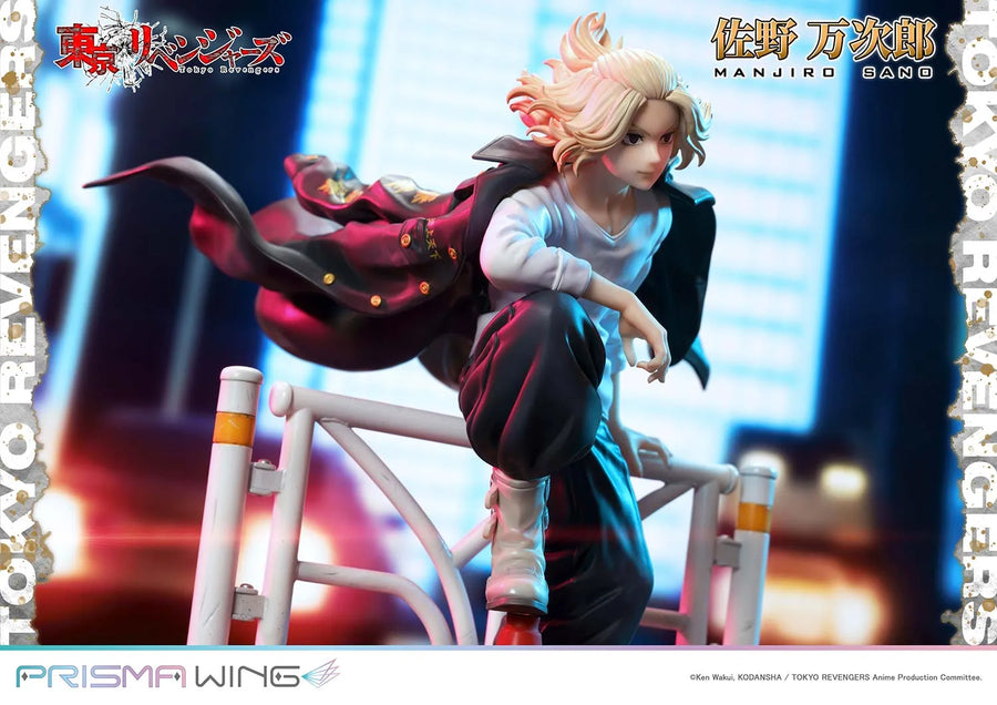 Manjiro Sano (WL Bonus Version) Tokyo Revengers – Prime1Studio – ActionFigure Brasil