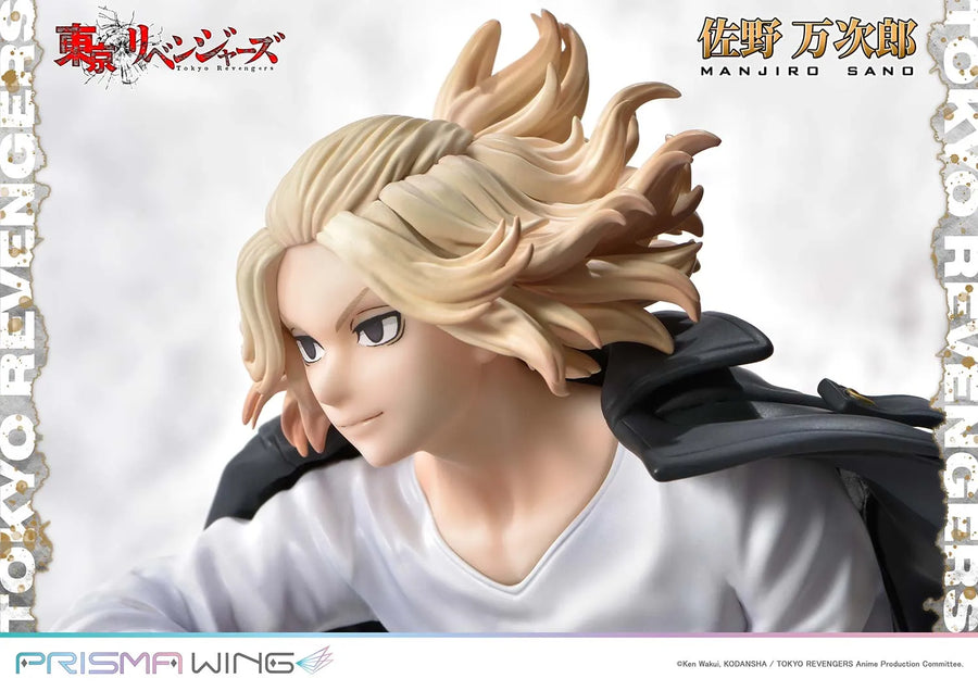 Manjiro Sano (WL Bonus Version) Tokyo Revengers – Prime1Studio – ActionFigure Brasil