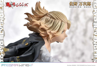 Manjiro Sano (WL Bonus Version) Tokyo Revengers – Prime1Studio – ActionFigure Brasil