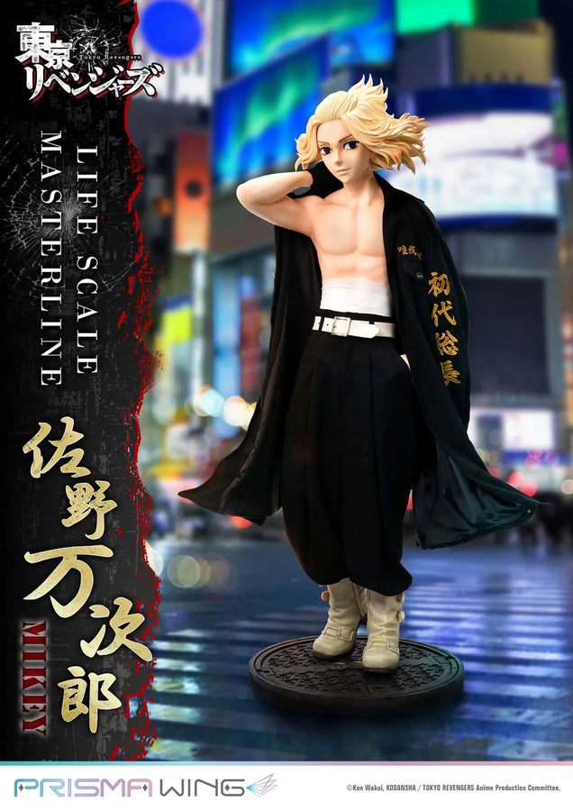 Manjiro Sano (WL Regular Version) Tokyo Revengers – Prime1Studio – ActionFigure Brasil