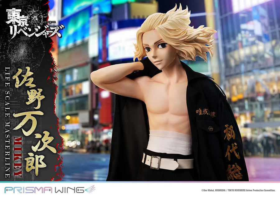 Manjiro Sano (WL Regular Version) Tokyo Revengers – Prime1Studio – ActionFigure Brasil