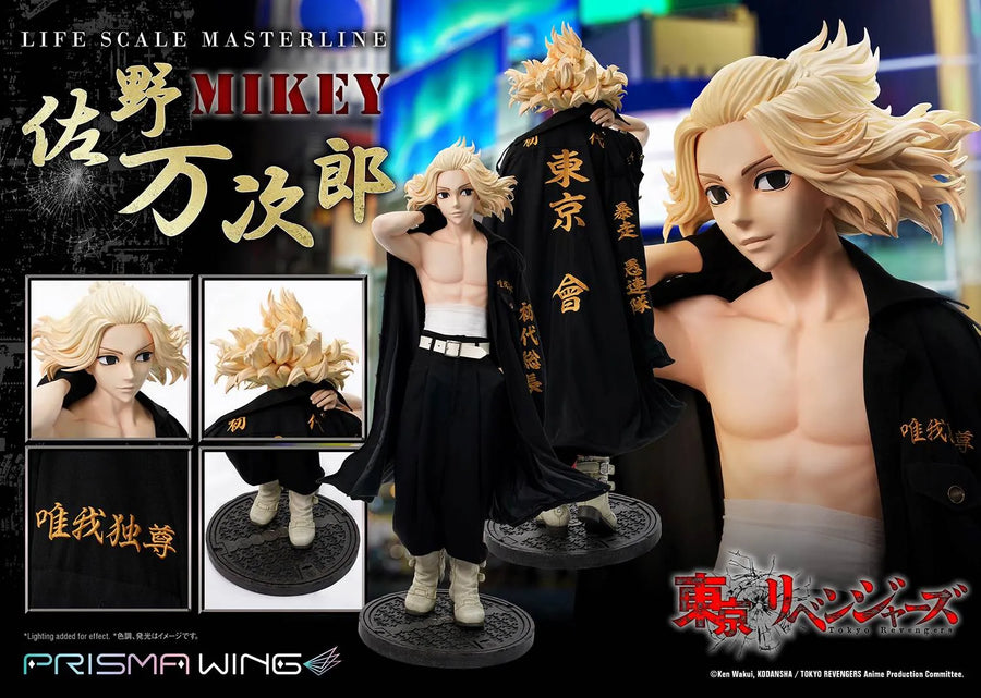 Manjiro Sano (WL Regular Version) Tokyo Revengers – Prime1Studio – ActionFigure Brasil