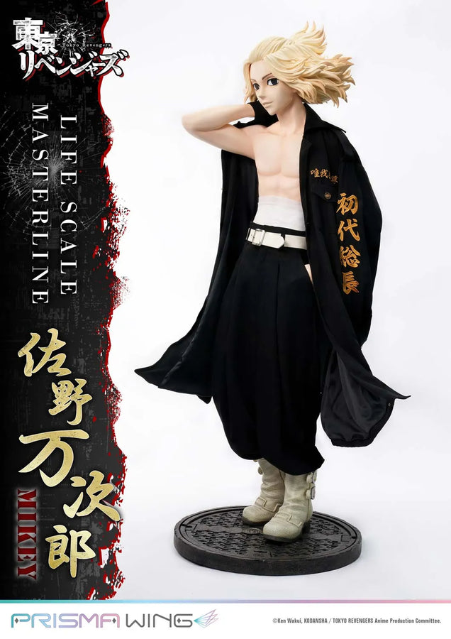 Manjiro Sano (WL Regular Version) Tokyo Revengers – Prime1Studio – ActionFigure Brasil