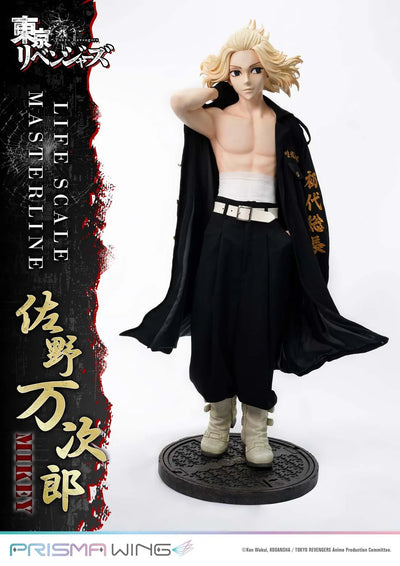 Manjiro Sano (WL Regular Version) Tokyo Revengers – Prime1Studio – ActionFigure Brasil