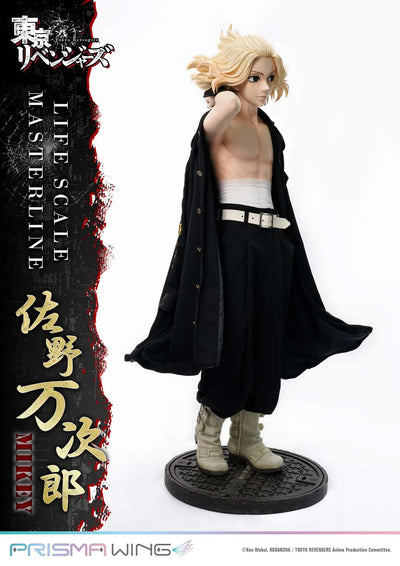 Manjiro Sano (WL Regular Version) Tokyo Revengers – Prime1Studio – ActionFigure Brasil