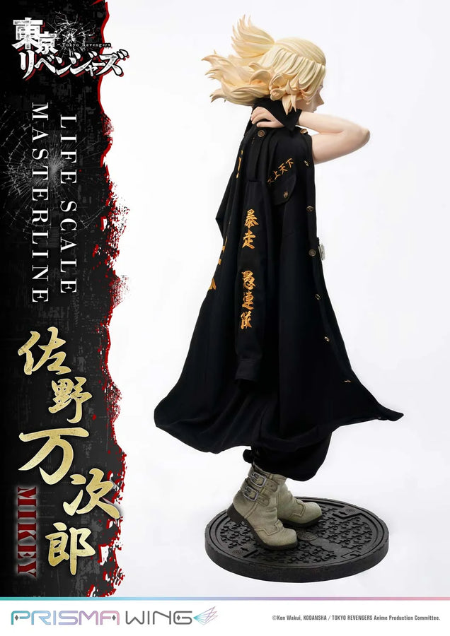 Manjiro Sano (WL Regular Version) Tokyo Revengers – Prime1Studio – ActionFigure Brasil