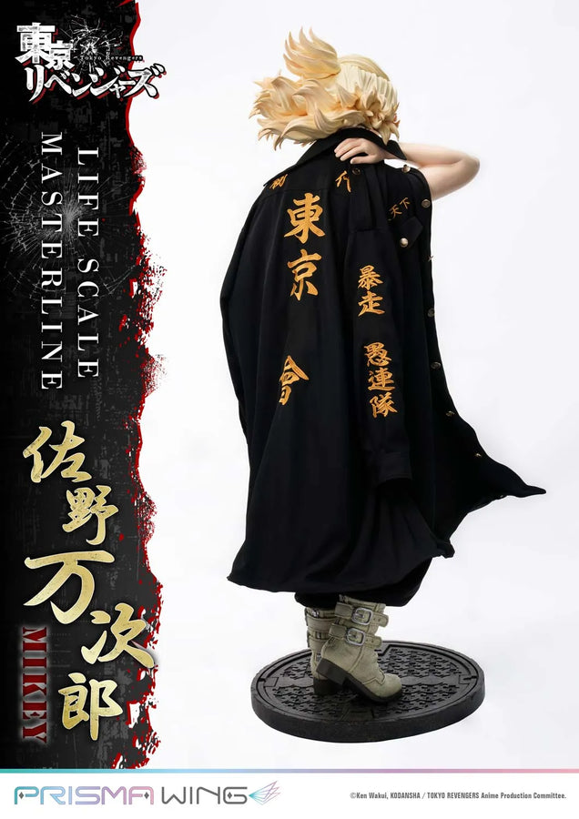 Manjiro Sano (WL Regular Version) Tokyo Revengers – Prime1Studio – ActionFigure Brasil