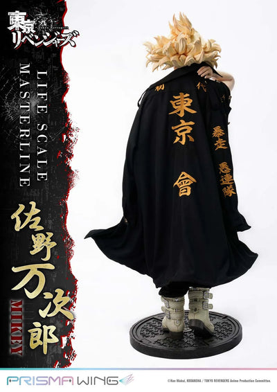 Manjiro Sano (WL Regular Version) Tokyo Revengers – Prime1Studio – ActionFigure Brasil