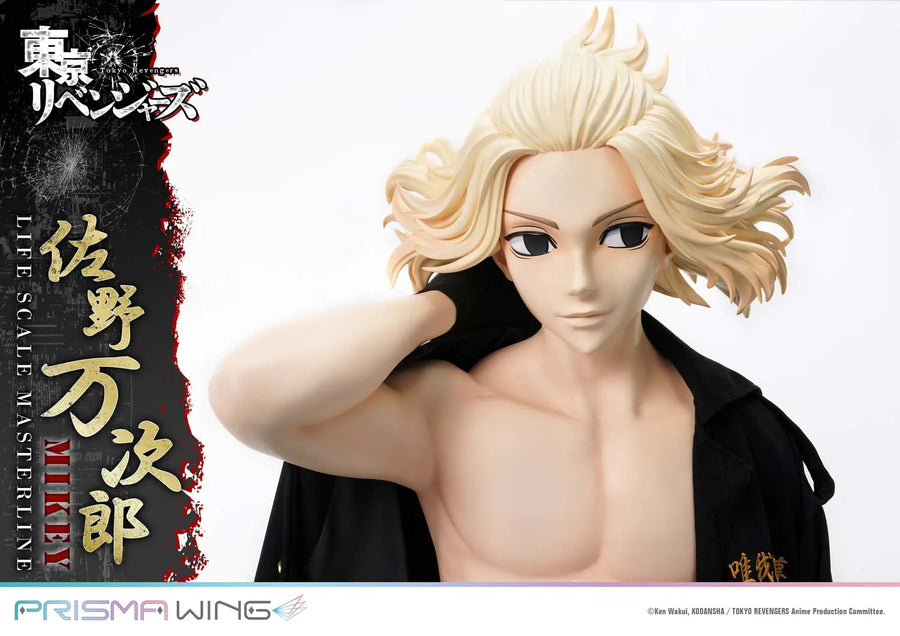 Manjiro Sano (WL Regular Version) Tokyo Revengers – Prime1Studio – ActionFigure Brasil