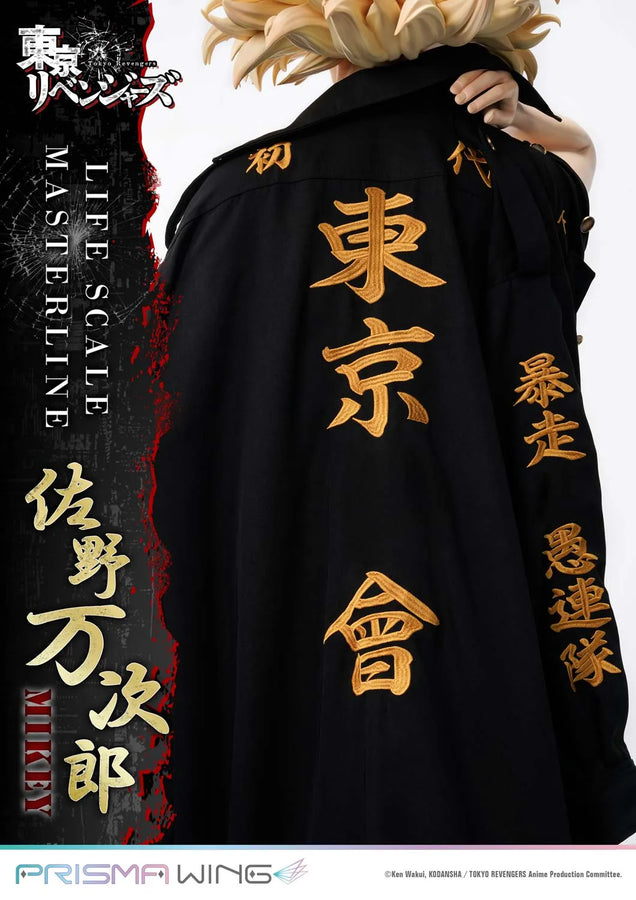 Manjiro Sano (WL Regular Version) Tokyo Revengers – Prime1Studio – ActionFigure Brasil