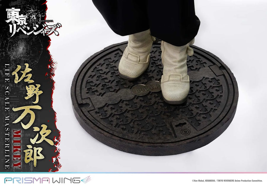 Manjiro Sano (WL Regular Version) Tokyo Revengers – Prime1Studio – ActionFigure Brasil