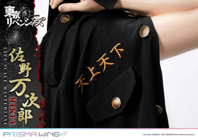 Manjiro Sano (WL Regular Version) Tokyo Revengers – Prime1Studio – ActionFigure Brasil