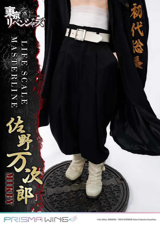 Manjiro Sano (WL Regular Version) Tokyo Revengers – Prime1Studio – ActionFigure Brasil
