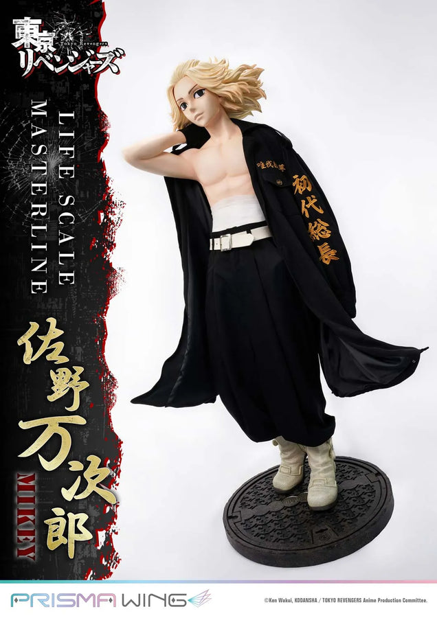 Manjiro Sano (WL Regular Version) Tokyo Revengers – Prime1Studio – ActionFigure Brasil