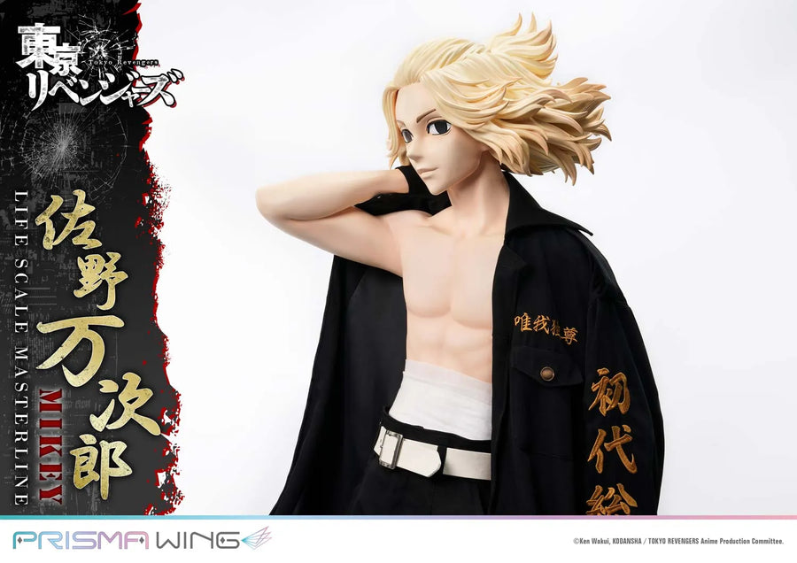 Manjiro Sano (WL Regular Version) Tokyo Revengers – Prime1Studio – ActionFigure Brasil