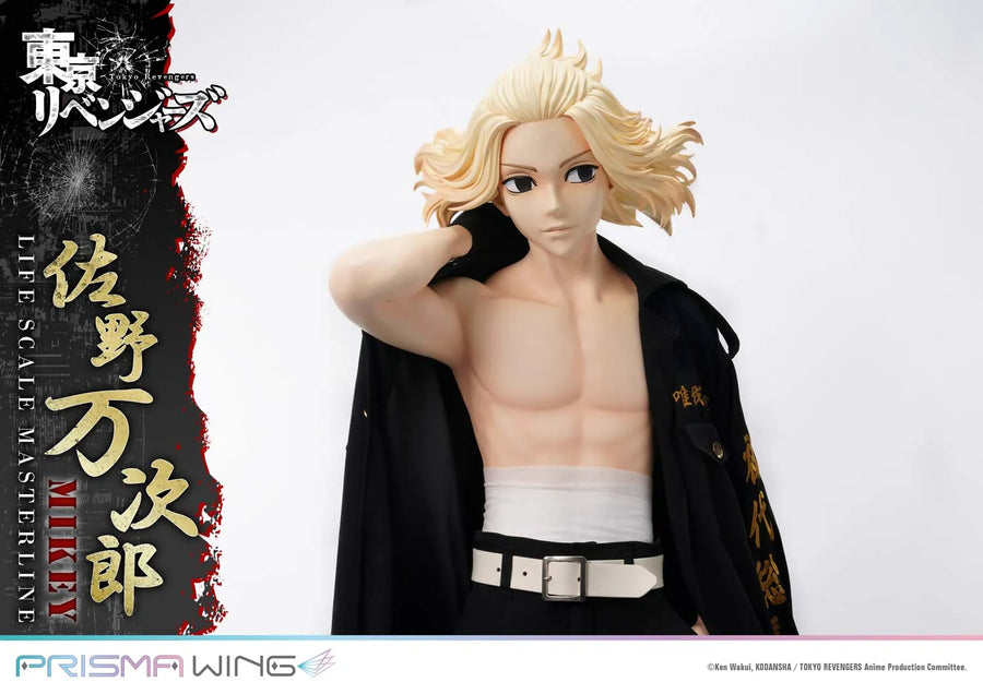 Manjiro Sano (WL Regular Version) Tokyo Revengers – Prime1Studio – ActionFigure Brasil