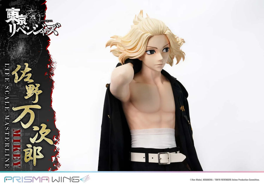 Manjiro Sano (WL Regular Version) Tokyo Revengers – Prime1Studio – ActionFigure Brasil