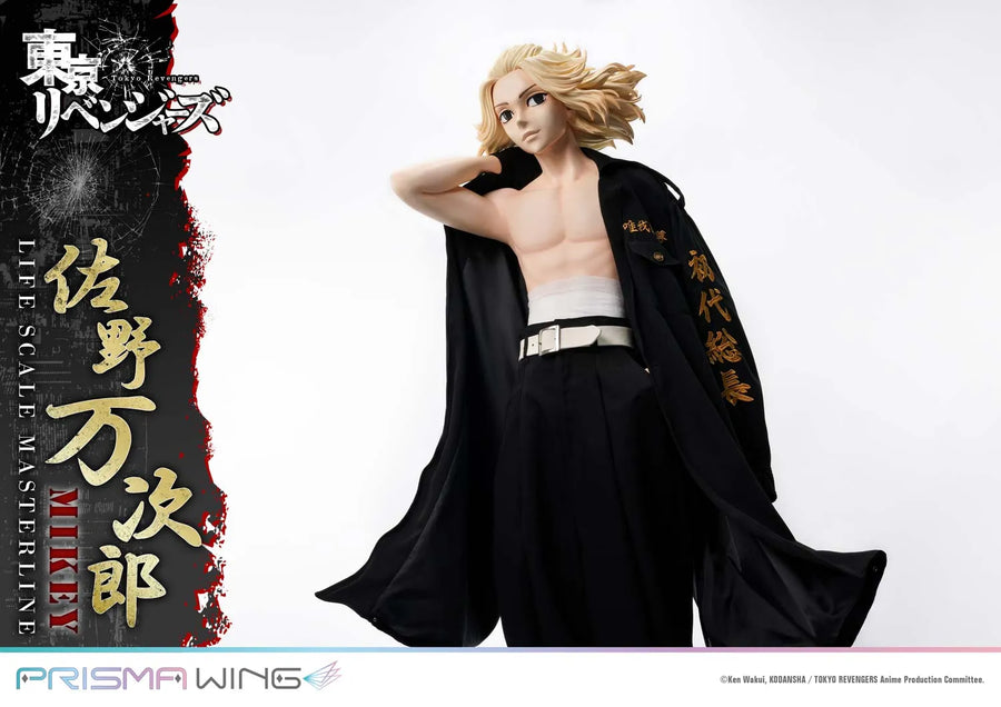 Manjiro Sano (WL Regular Version) Tokyo Revengers – Prime1Studio – ActionFigure Brasil