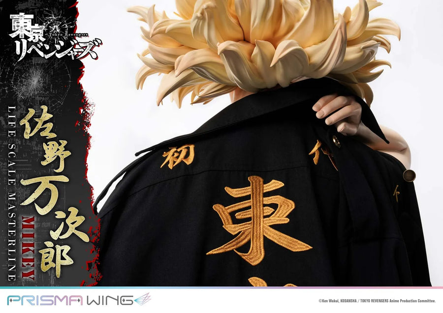 Manjiro Sano (WL Regular Version) Tokyo Revengers – Prime1Studio – ActionFigure Brasil