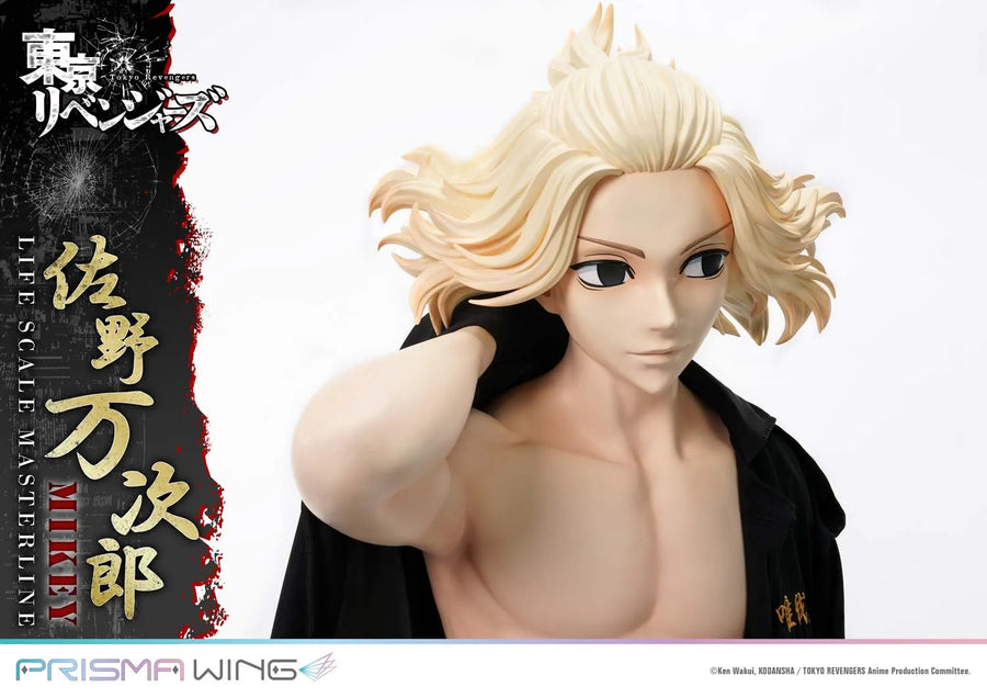 Manjiro Sano (WL Regular Version) Tokyo Revengers – Prime1Studio – ActionFigure Brasil