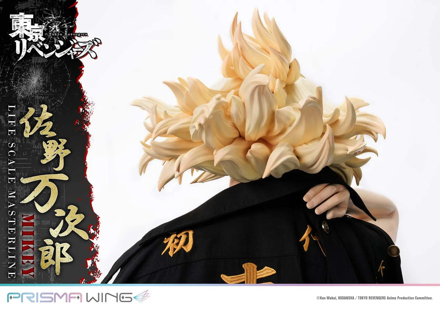 Manjiro Sano (WL Regular Version) Tokyo Revengers – Prime1Studio – ActionFigure Brasil